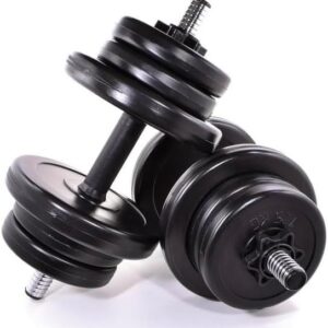 Pro-Series Adjustable Dumbbell (5-50 lbs)